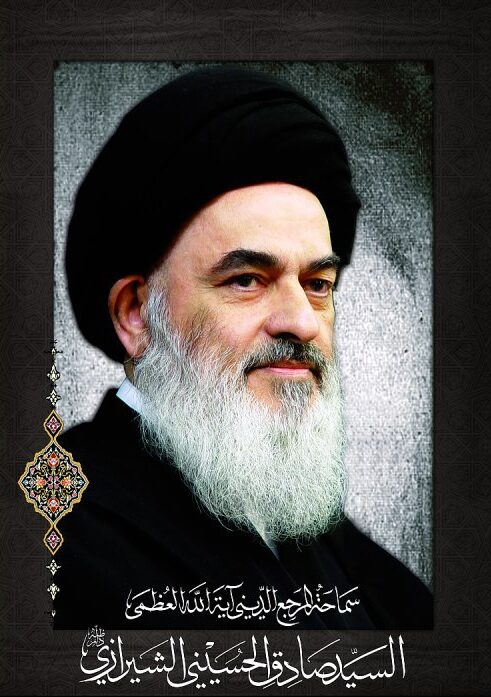 photo_٢٠١٨-١١-١٢_١٦-٥٩-٠٤